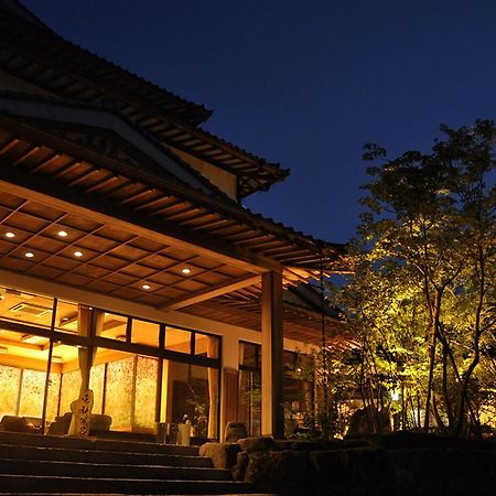 Suginoya Hotel Saga Ngoại thất bức ảnh